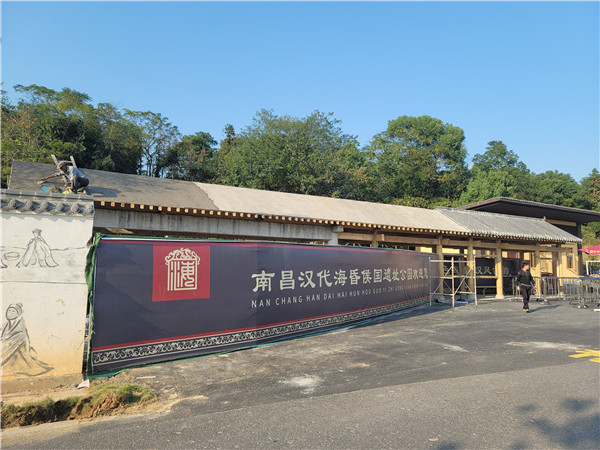 ?；韬罟さ?></a></div>
                    <div   id=